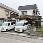 金沢４丁目売家
